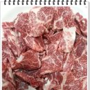 보궁식당 이미지