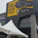 태영사우나이용