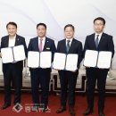 영동에너지충전소 이미지