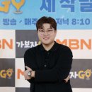 고(GO) 그집