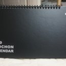 교촌 강일점 이미지