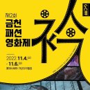 금천제2 이미지