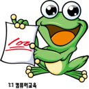 분당금곡-A-5 이미지