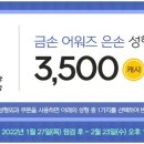 리시안헤어 이미지