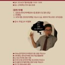 (주)미주테크 이미지