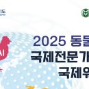 선진시스템노동조합 이미지
