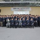 화성산업(주) 이미지