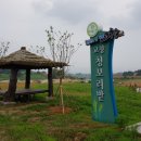 만연농장 이미지