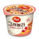 포스트 - 안양시 만안구 | 포스트