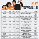 늘근도둑이야기 이미지