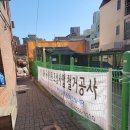 유영 건축사사무소 이미지