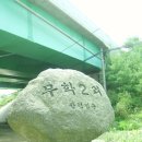 차령가든