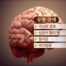 형한의원 이미지