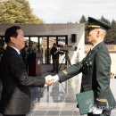 육군3사관학교