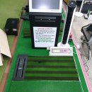 백천스크린골프연습장 이미지