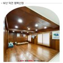캘리토닉디자인스튜디오