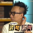 능곡역(경의중앙선) | 실습 후기인데 일상을 곁들인..