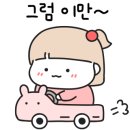 이끌림클래식호텔 이미지