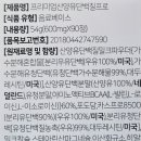 헬씨드림 - 성남시 수정구 | 헬씨드림