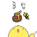 진곡산단5번로 이미지