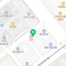 연세휴치과의원 | 치과후기 👍연세IFC치과의원 여의도👏👏박수쳐