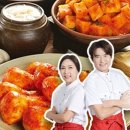 셋더테이블