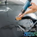 세븐모터스 이미지