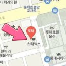 김성희산부인과의원 이미지