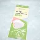 휴그린방역
