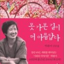 거목서점 이미지