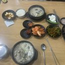 시골선지순대