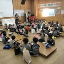 덕일어린이집 이미지