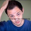 이승헌한의원 이미지