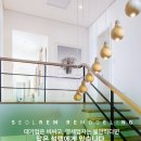 거품없는인테리어