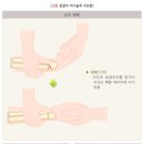 제이한방병원 이미지