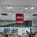 지니스안경남창원농협유통센터점 | 창원안경점 렌즈가 공짜인 지니스안경 창원남창원농협점