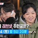 살림하는남자 이미지