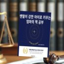 아이피오레 이미지