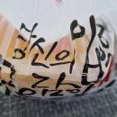 스쿨푸드딜리버리은평