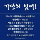 기가차