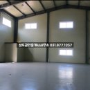 정토공인중개사사무소 이미지