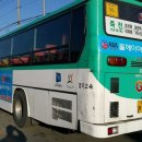 올에이여행사