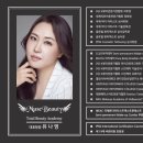 차올뷰티&왁싱