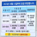 워시큐브 이미지