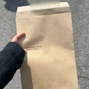 수원지방법원 성남지원 등기소 | 20대 첫 경매 입찰 후기 : 수원지방법원 성남지원 아파트 경매