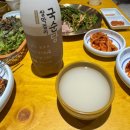포항 효자동 신상맛집 [1984그수육집칼국수 포항점] 방문후기