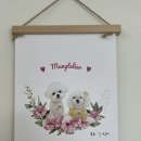 멍뜰리에 이미지