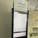 포르쉐대구서비스센터 | 포르쉐 분당 서비스센터 후기(feat.수원 서비스센터 비교)