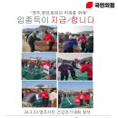 영주2동분회경로당 이미지