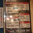 허룡약국 이미지